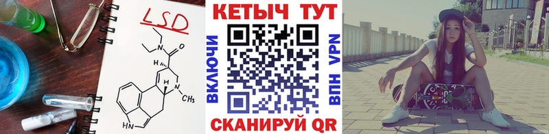 Купить где  Можга  КЕТАМИН ketamine 