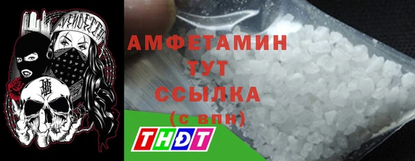 бошки Алексеевка