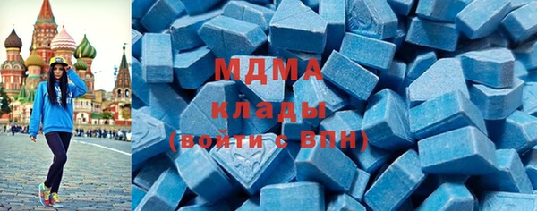 ГАЛЛЮЦИНОГЕННЫЕ ГРИБЫ Алексин