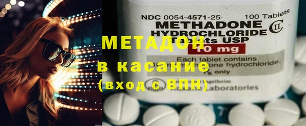 ГАЛЛЮЦИНОГЕННЫЕ ГРИБЫ Алексин