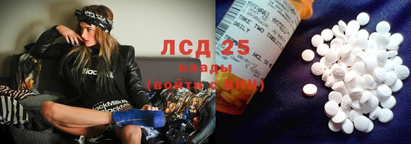 бошки Алексеевка